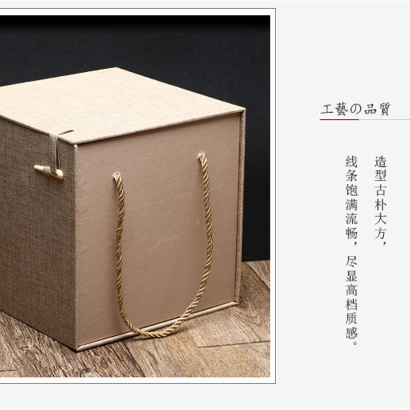 超大号重物包装盒大型物件礼品锦盒花盆大型雕塑承重形运输包装箱