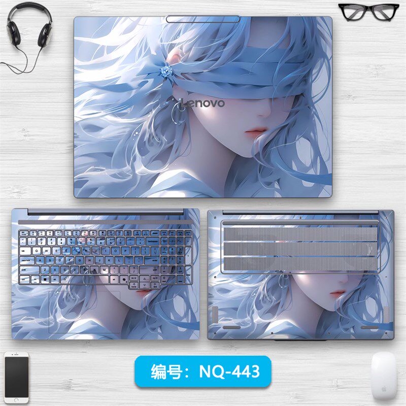 适用想笔记本电脑小新彩膜纸 炫彩 外壳膜身保护膜