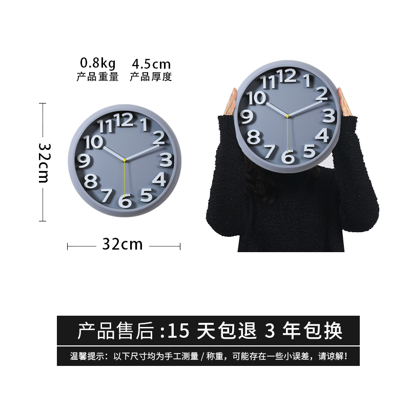 现代简约挂钟客厅家用时尚时钟挂墙免打孔创意静音石英钟挂表钟表