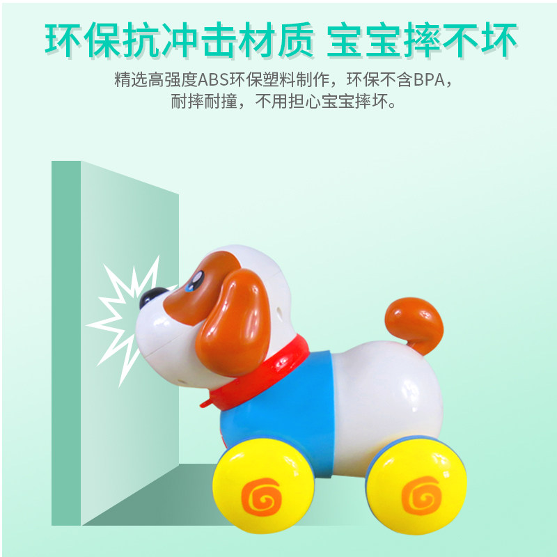 儿童器狗智能会叫的音乐拉线狗电动小狗狗男女孩狗