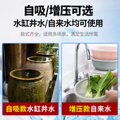 净水器反渗透智能纯水自来水井水提醒净水