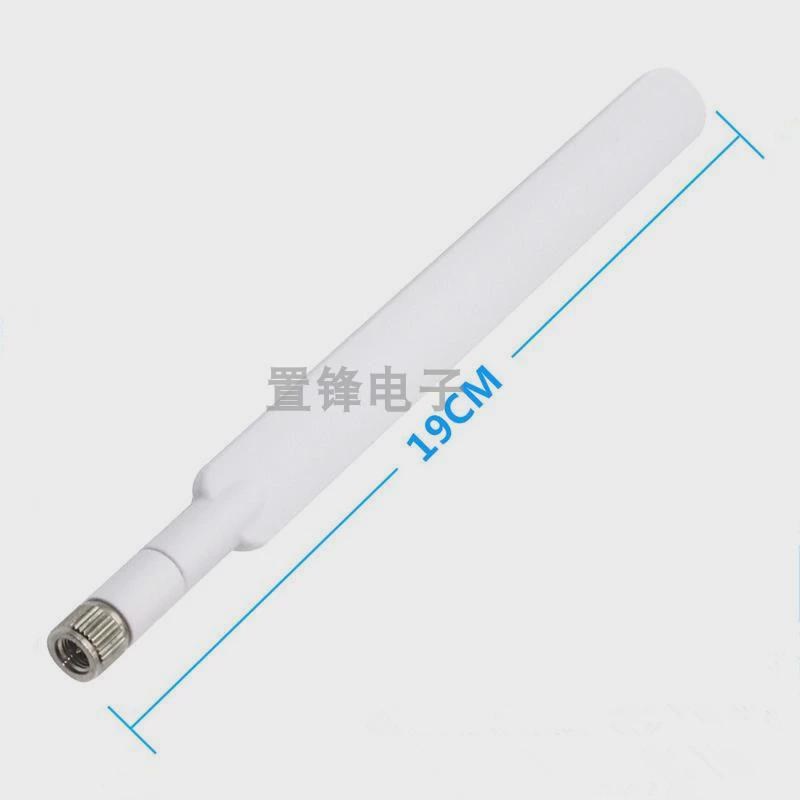 4G天线LTE船桨天线kB315S936 B310AS852 CPE路由器SMA黑白天线