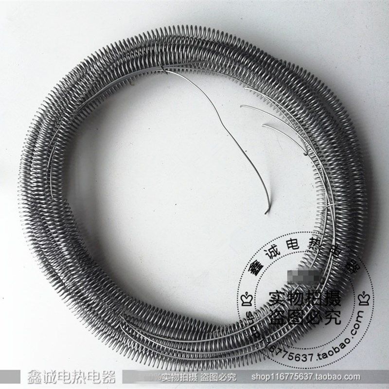 马弗炉电炉电阻丝高温箱式炉电炉丝钢化炉电热丝井式炉发热丝加热,五金/工具,电热丝,淘宝优惠券,粉丝福利购,淘宝优惠卷