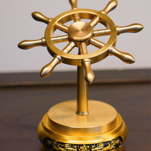 一帆风顺全纯黄铜船舵掌舵解压船舵手方向舵盘创意黄铜领航舵