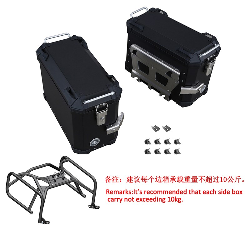 升仕ZT350RXT12摩托车加改装配件左右铝合金边箱子跨包配件三箱