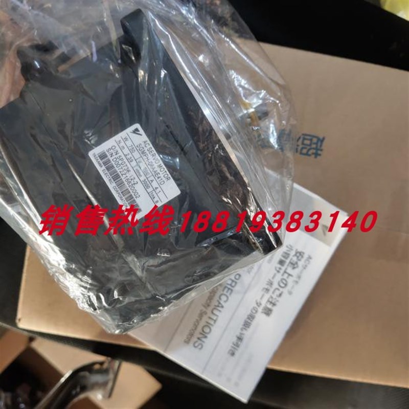 安川伺服电机SGMPH-04AAE4CD/02/01/08AAE4CD/41D/21/61/61D/-OY