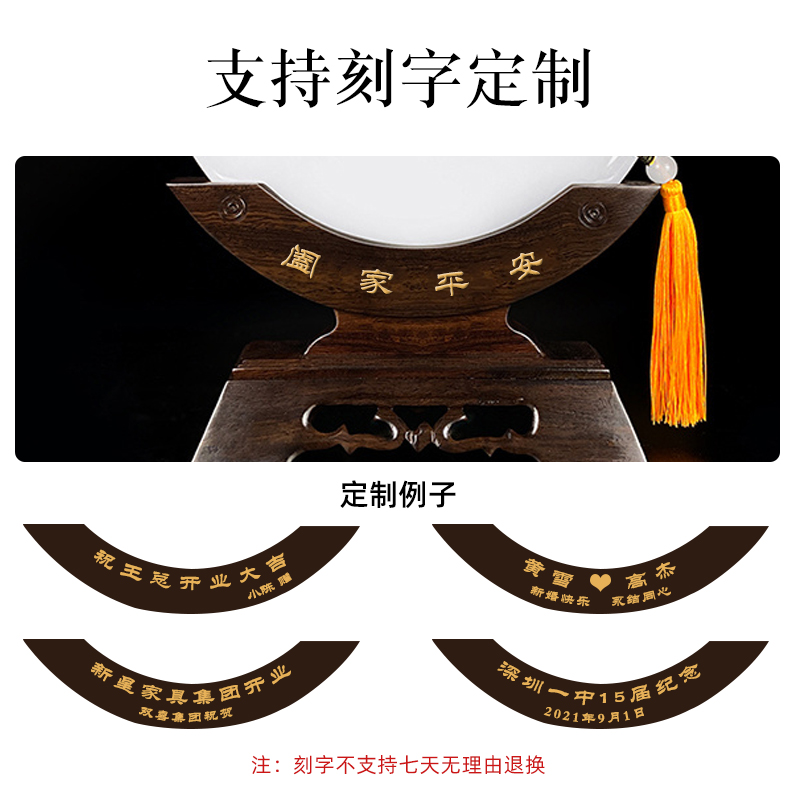 平安扣底座实木摆件支架圆盘托架玉璧陶瓷盘子工艺礼品摆饰架和氏