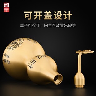 黄铜天医葫芦铜质制六帝铜钱加一个铜葫芦挂件年二黑五黄