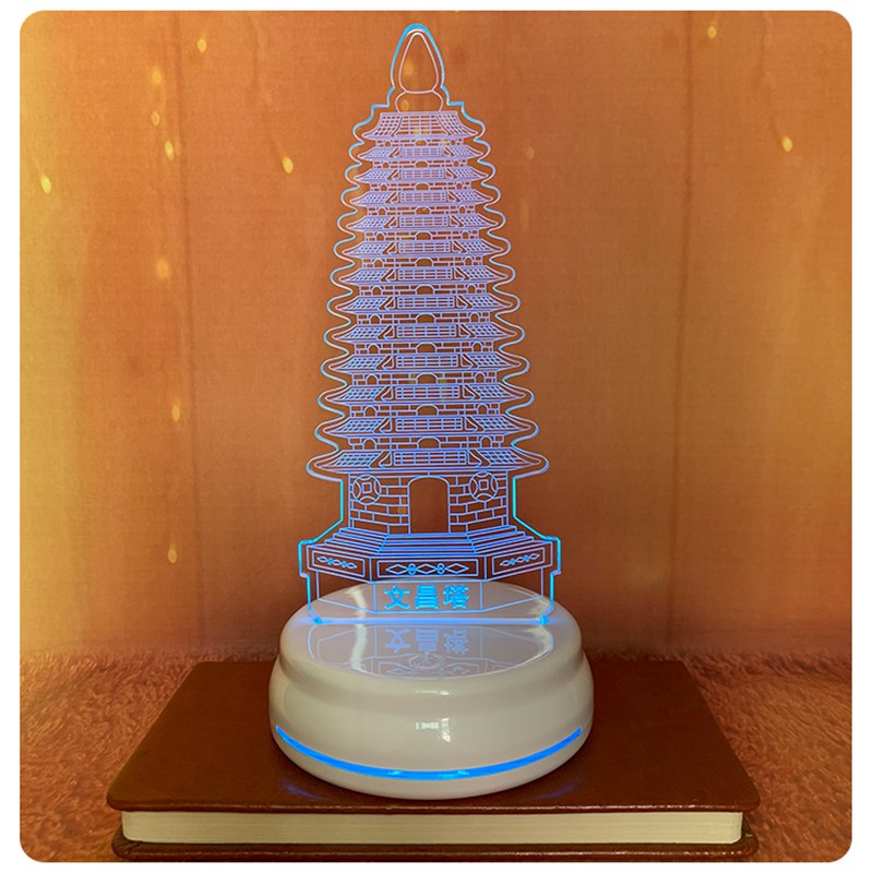创意文昌塔触摸七彩小夜灯床头灯卧室灯办公室灯送礼实用灯饰礼品