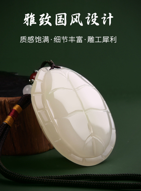 天然玉石摆饰《富甲天下》工艺礼品摆饰手把件客厅桌面家居饰品创
