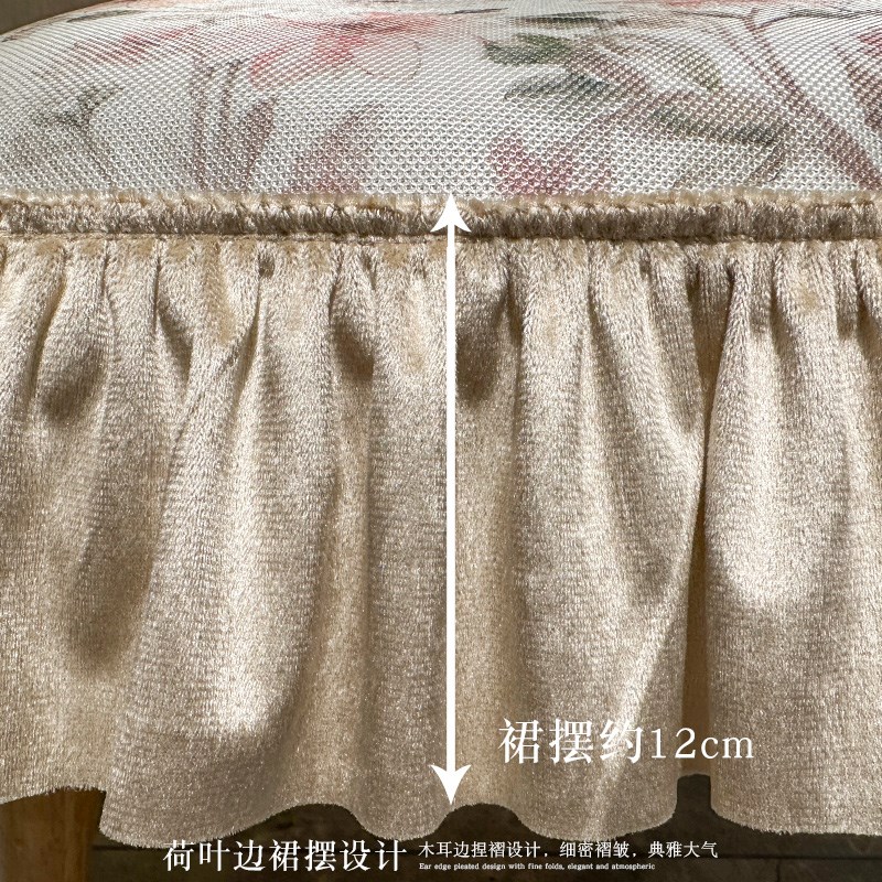 田园风欧美法式餐桌椅垫夏季冰丝屁垫温莎椅子坐垫透气凉垫定制