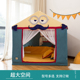 儿童帐篷室内游戏屋小房子睡觉女孩宝宝男孩床上屋超大
