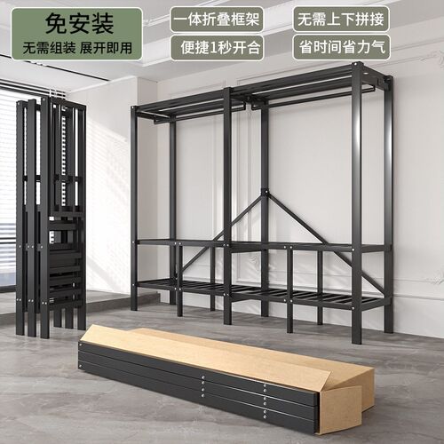 免安装卧室家用布出租房用钢架结实耐用衣橱