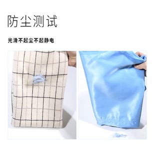无尘服连体带鞋 电子厂工作服 防静电防尘全身防护服男加鞋 子套装