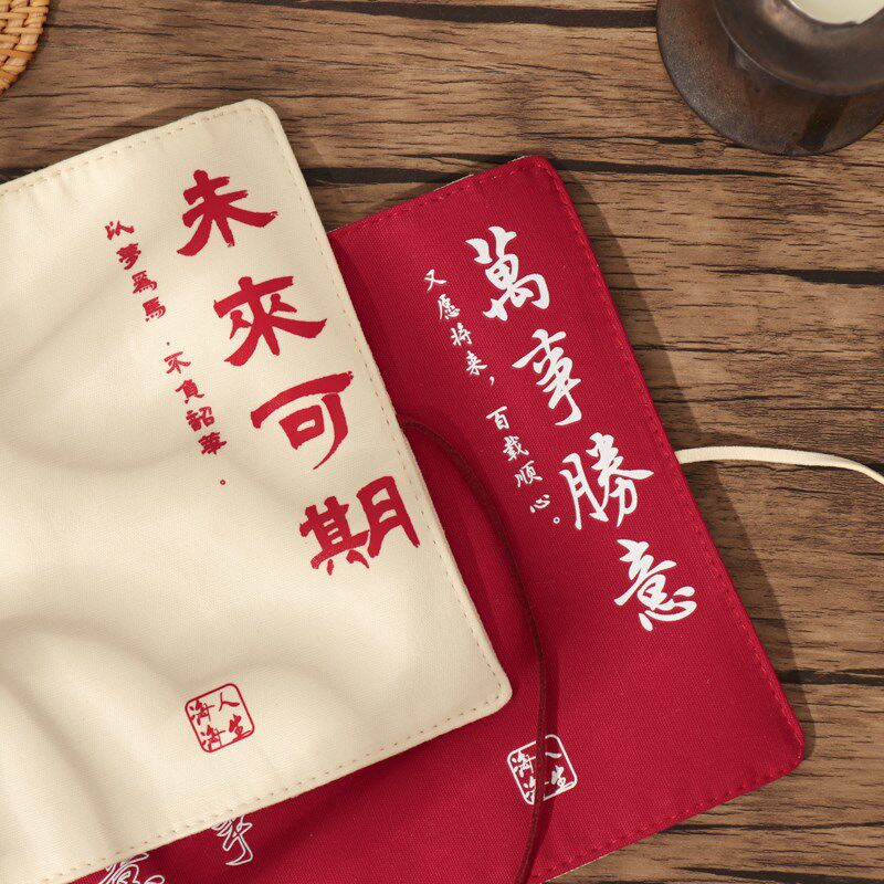 常有欢喜系列复古风卷帘笔袋大容笔袋