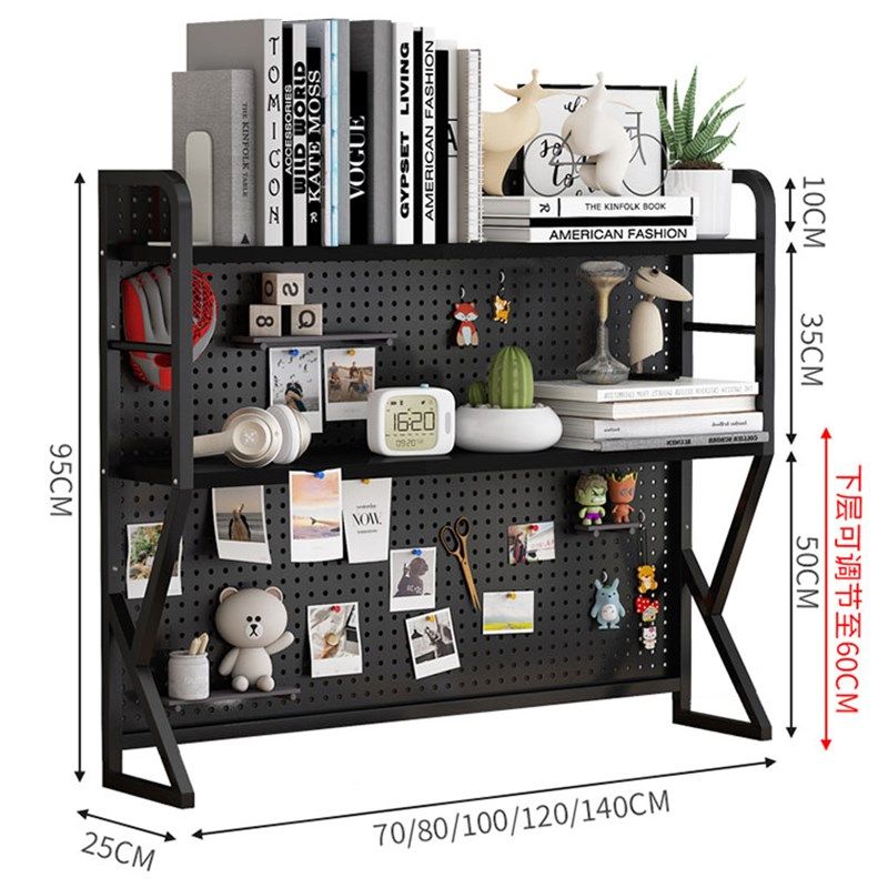 全铁艺带洞洞板书架书桌置物架多层宿舍电脑桌收纳架简易桌面架子