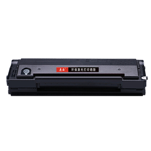 P2206nw打印机墨盒M6202 213易加粉硒鼓P2206 奥西适用奔图