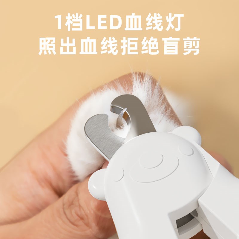 卡露诗宠物猫咪指甲剪神器指甲钳狗狗指甲剪猫指甲剪专用磨甲器