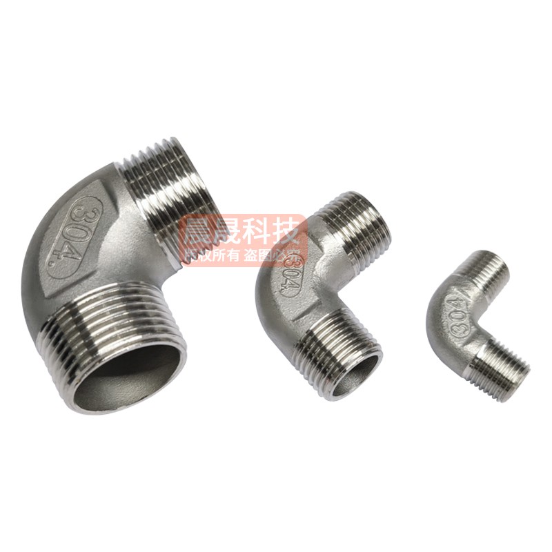 304不锈钢双外丝弯头内外丝牙弯通90度水管接头配件2分3分4分6分