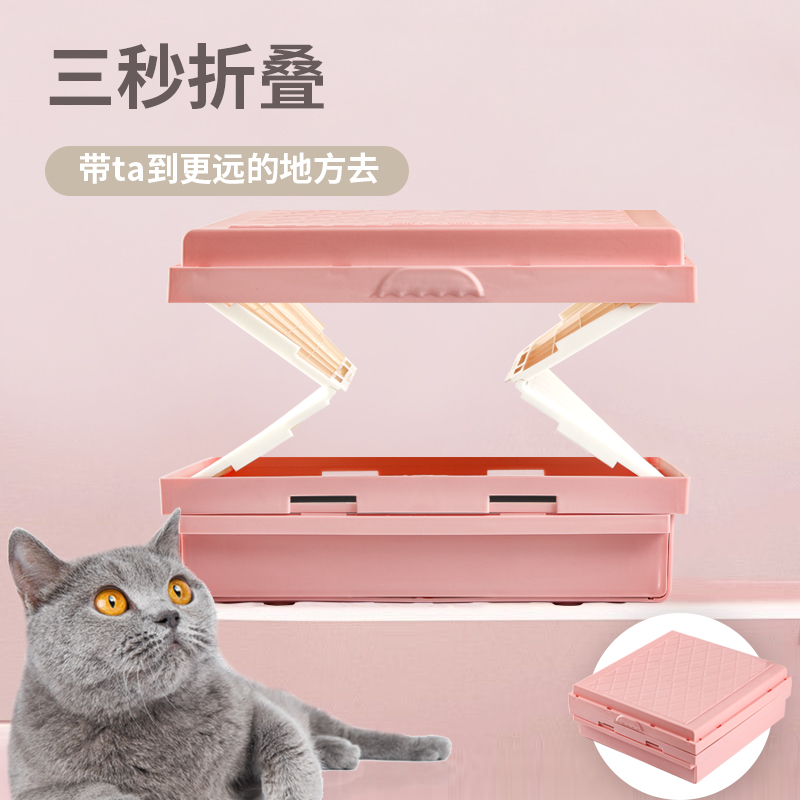 猫砂盆全封闭抽屉顶入式防外溅带砂特大超大号屎盆猫厕所拉屎防臭
