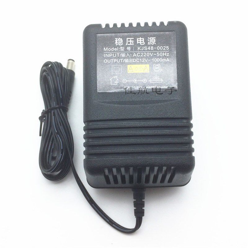 220V转12V直流稳压双线变变压器
