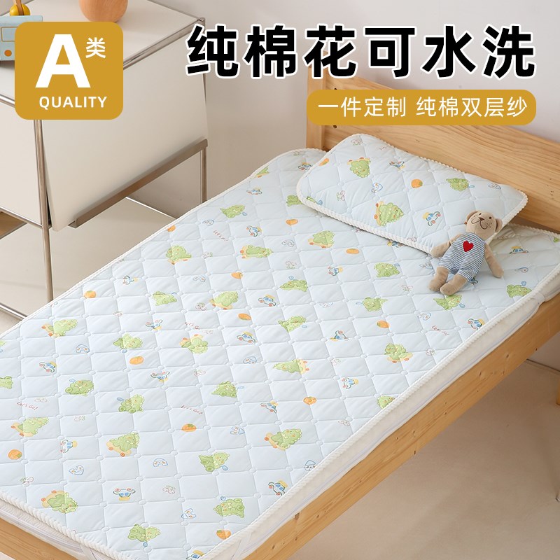 纯棉花幼儿园床垫可水洗儿童褥子婴儿床垫被拼接床软垫宝宝午睡垫