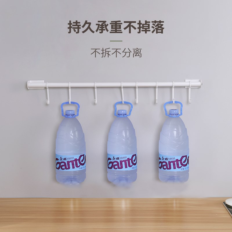 KES安象不锈钢厨房柜门挂钩免打孔橱柜门收纳抹布置物架一排挂杆