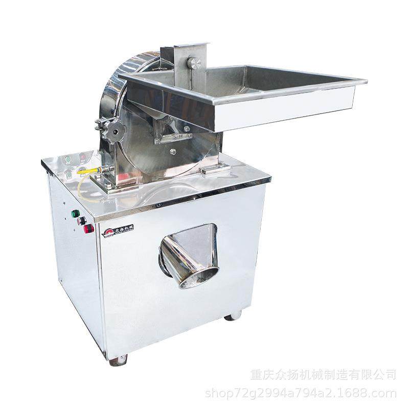 粉碎立轴式物料粉碎机破碎磨粉一体机食品制药化工粉碎机厂家供应,清洗/食品/商业设备,其他食品加工设备,淘宝优惠券,粉丝福利购,淘宝优惠卷