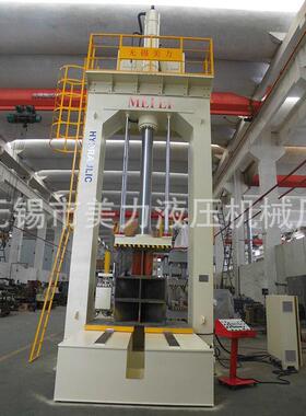 ML35大型龙门液压机60吨龙门油压机200T伺服框架式液压冲床油压机