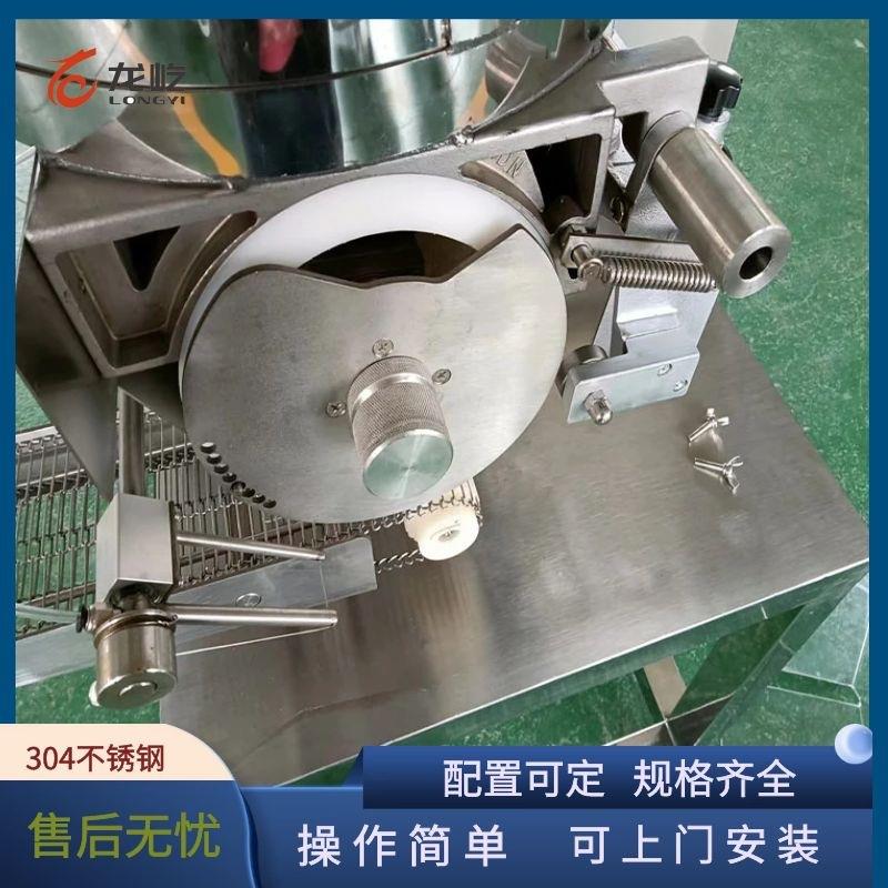 200型素肉排成型机全自动碎肉重组机鸡肉饼生产设备送货上门