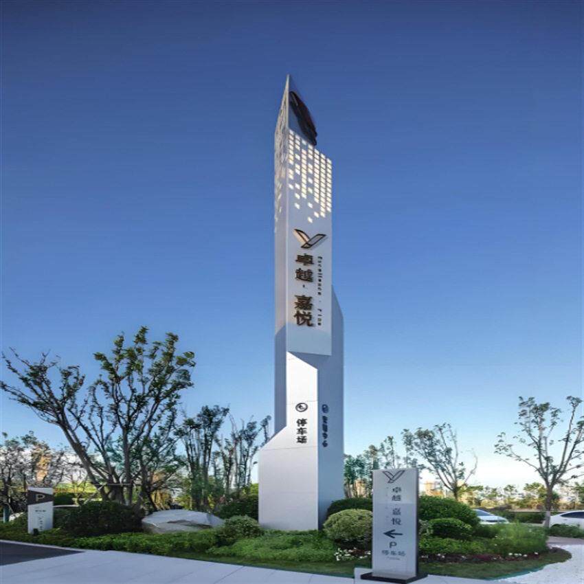 精神堡垒雕塑生产厂家不锈钢大型路口导视牌户外立式广告指示牌