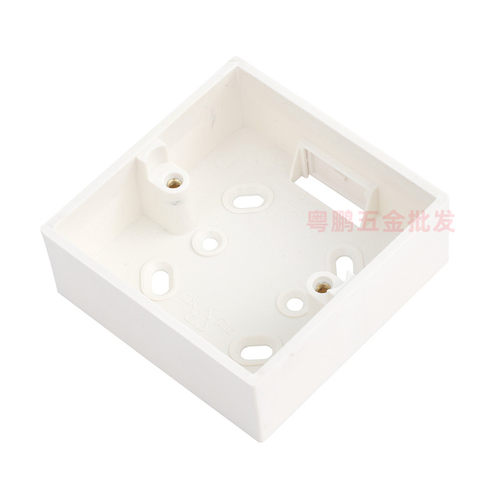 航塑阻燃明装单底盒双底盒 PVC接线盒通用86型明装底盒 86*34底盒