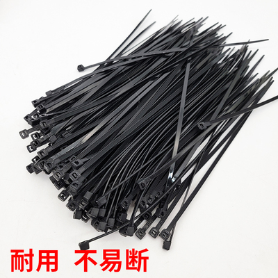 自锁式尼龙扎带塑料绑扎带捆扎带固定卡扣黑色捆绑带束线强力大号