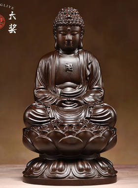 木雕佛像大日如来本命佛摆件释迦摩尼佛像阿弥陀佛像雕刻工艺礼品