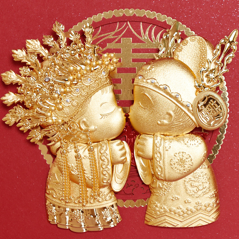 金箔画结婚娃娃婚庆金石良缘创意实用摆件新婚礼物送新人闺蜜朋友
