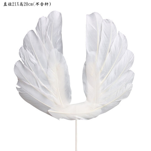 包邮 10个装白色黑色羽毛大翅膀 羽毛插件铁丝羽毛条蛋糕装饰摆件