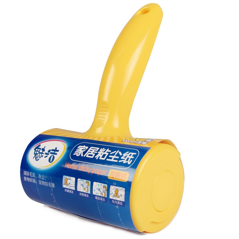 魅洁衣物粘毛器可撕式除尘器粘毛刷除尘纸7卷