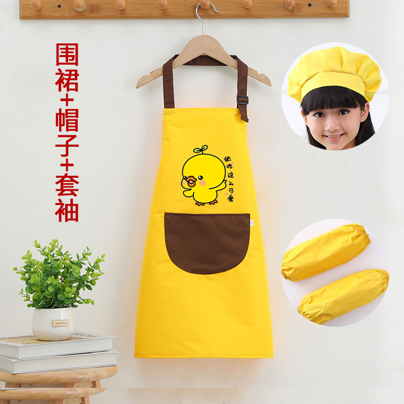 中大儿童防水长袖围裙定制logo印字宝宝吃饭罩衣幼儿园美术画画衣