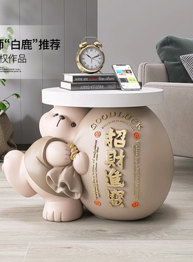 熊落地摆件茶几家居饰品客厅招财沙发边几卧室床头柜乔迁新居礼物