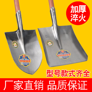 锰钢加厚铁锨挖土方头铁锹大号铲子种花尖平头锹农用泥锹园林工具