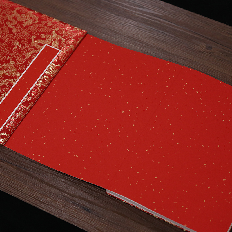 婚礼结婚商务签到本会议聚会签到簿年会活动签名册创意册页宣纸本