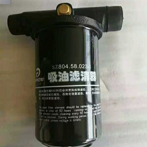 东方红804吸油滤芯SZ804.58.023-1拖拉机原厂配件吸油滤清器总成