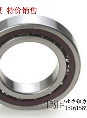 不锈钢轴承S7200AC/7201/7202/7203/7204/7205/7206/7207/7208AC