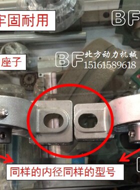 方形不锈钢带座轴承SUCF207 F208 UCF209 SF210 SUC211 F212 207