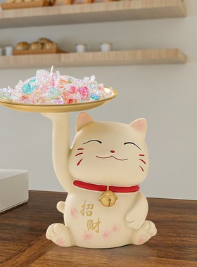 招财猫摆件新店开业大吉礼物收银前台吧台店铺发财猫装饰品送朋友