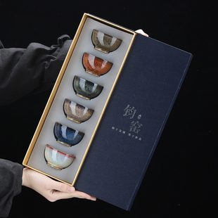 窑变五行建盏主人杯家用个人功夫茶杯多色小品茗杯陶瓷礼盒装