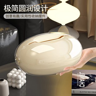 纸巾盒客厅轻奢磁吸水滴创意奶油风餐桌床头柜茶几家用抽纸盒