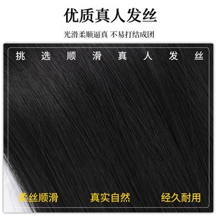 人发波波全头光头套女化疗自然时尚 假发女短发夏天薄款 假发套长发