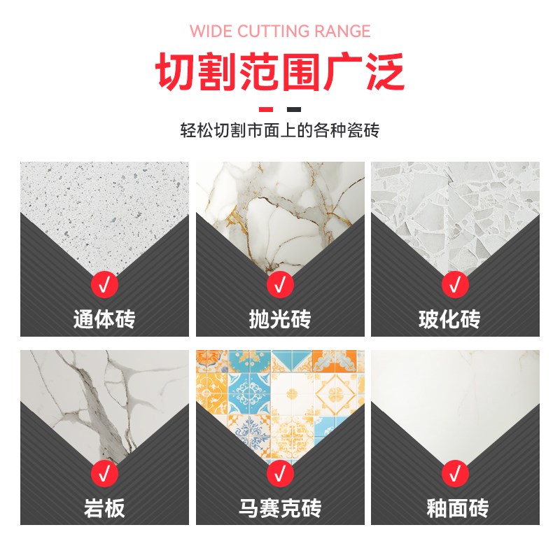 龙威瓷砖推刀新型手动高精度激光定位切割机瓷砖地砖岩板切割神器