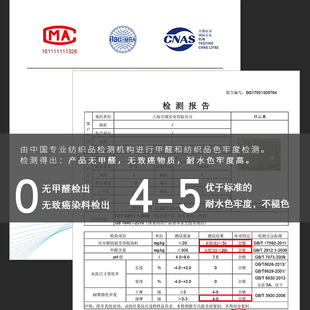北欧简约新款 遮光窗帘挂钩式 全遮光客厅宿舍隔热卧室少女遮阳飘窗